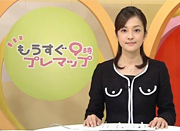 NHKの女子アナが「おっぱい丸出し」と話題に 【画像あり】