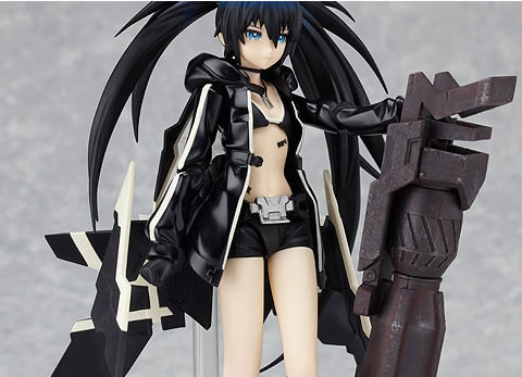 B★RS THE GAME figma BRS2035 レビュー画像