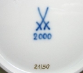 MS 2000限定 829089 アカシア コーヒー ロゴ