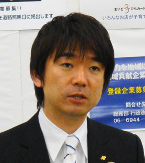 橋本知事　辞職