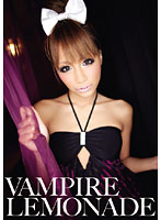 VAMPIRE/LEMONADE 11 桜りお