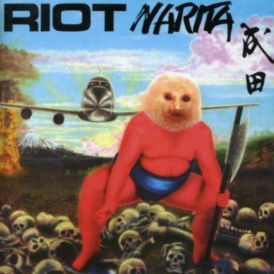 アザラシな一曲】Warrior（Live）／RIOT | SOUL KITCHEN
